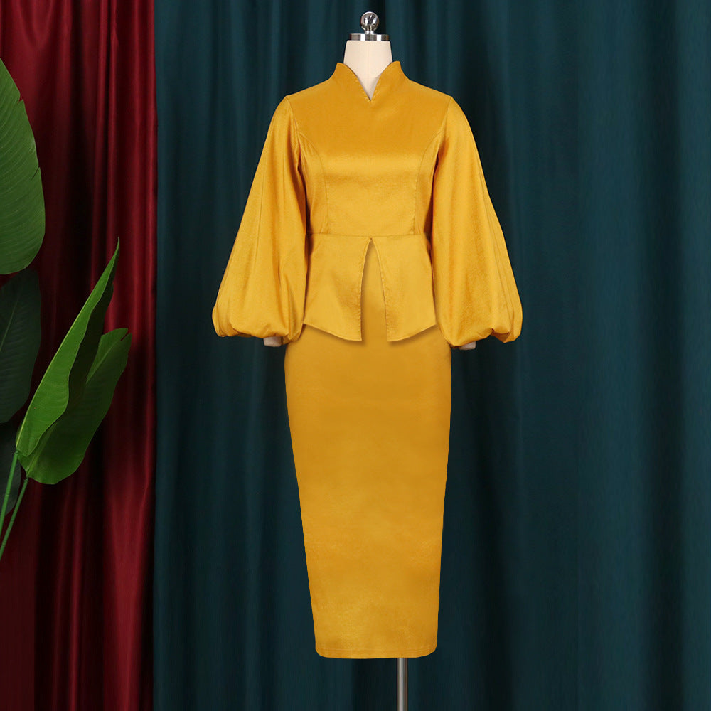 Women High Waist Slim Formal Stand Lantern Sleeve Long Dress